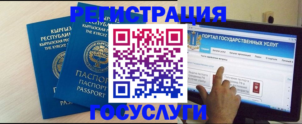 пропишу в квартире в Тайге